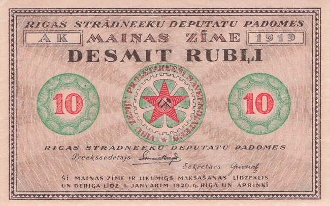 Lettland pr4 10 Rubli 1920